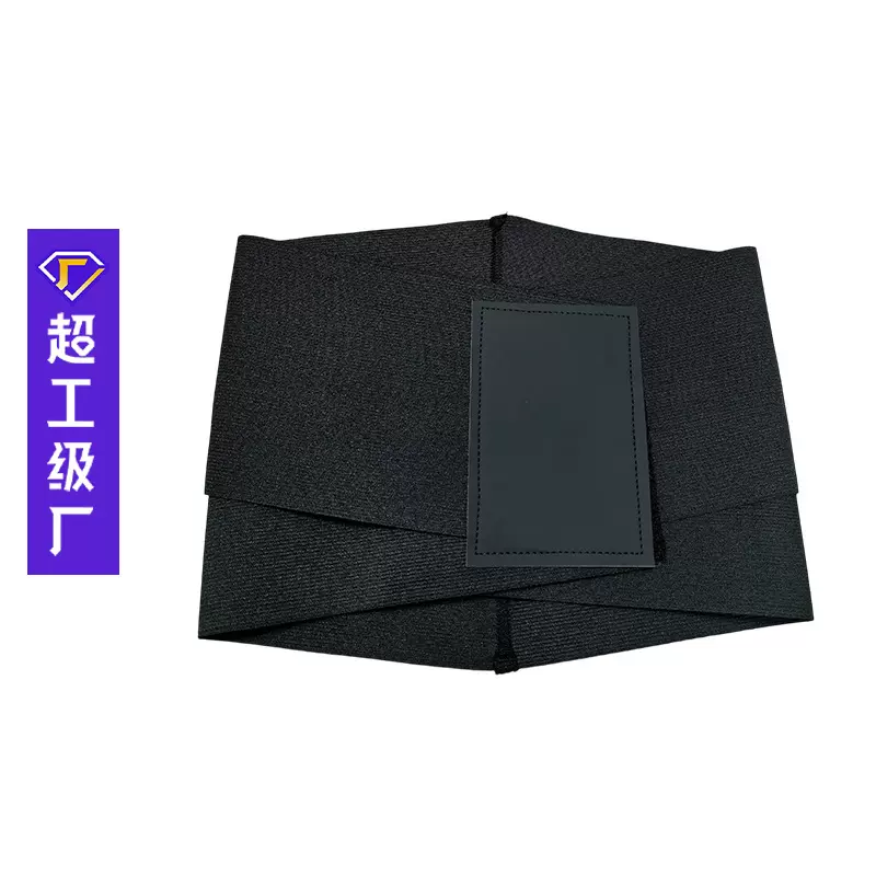 跨境收腹带加强效收小肚女士松紧运动腰带女透气舒适收腰束腹健身