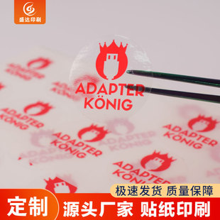 ͸�������zӡˢ�p͸�N���ջ��˺�����LOGO�N���ƠC��ͨ���Nӆ��