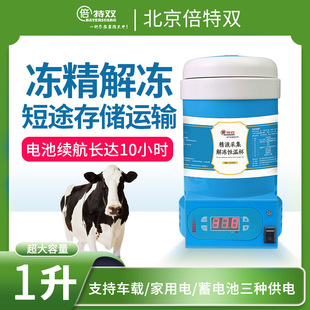 ����������a�ر���Һ����iţ����ɾ����F�ÿ��{�ض�܇�d������