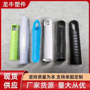 �����ֱ��ϰ�����߰��ֱ��߰�����ڏ�19/22/25/28mm��ʽ����