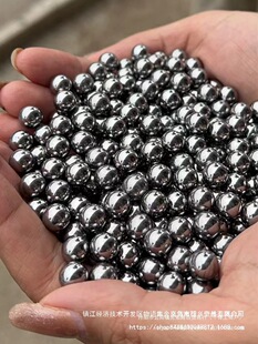 ���8���װ��]5��������7mm8.5mm9mm8mm�������鏗���L��ĥ��