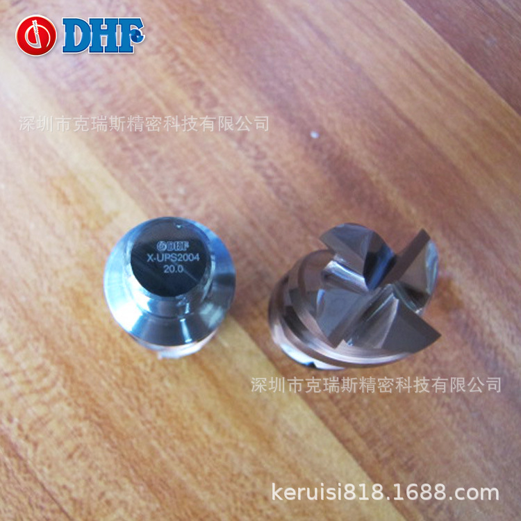 DHF锁牙式刀头X-UPS2004 20.0*4T 德信发钨钢立铣刀头HRC65