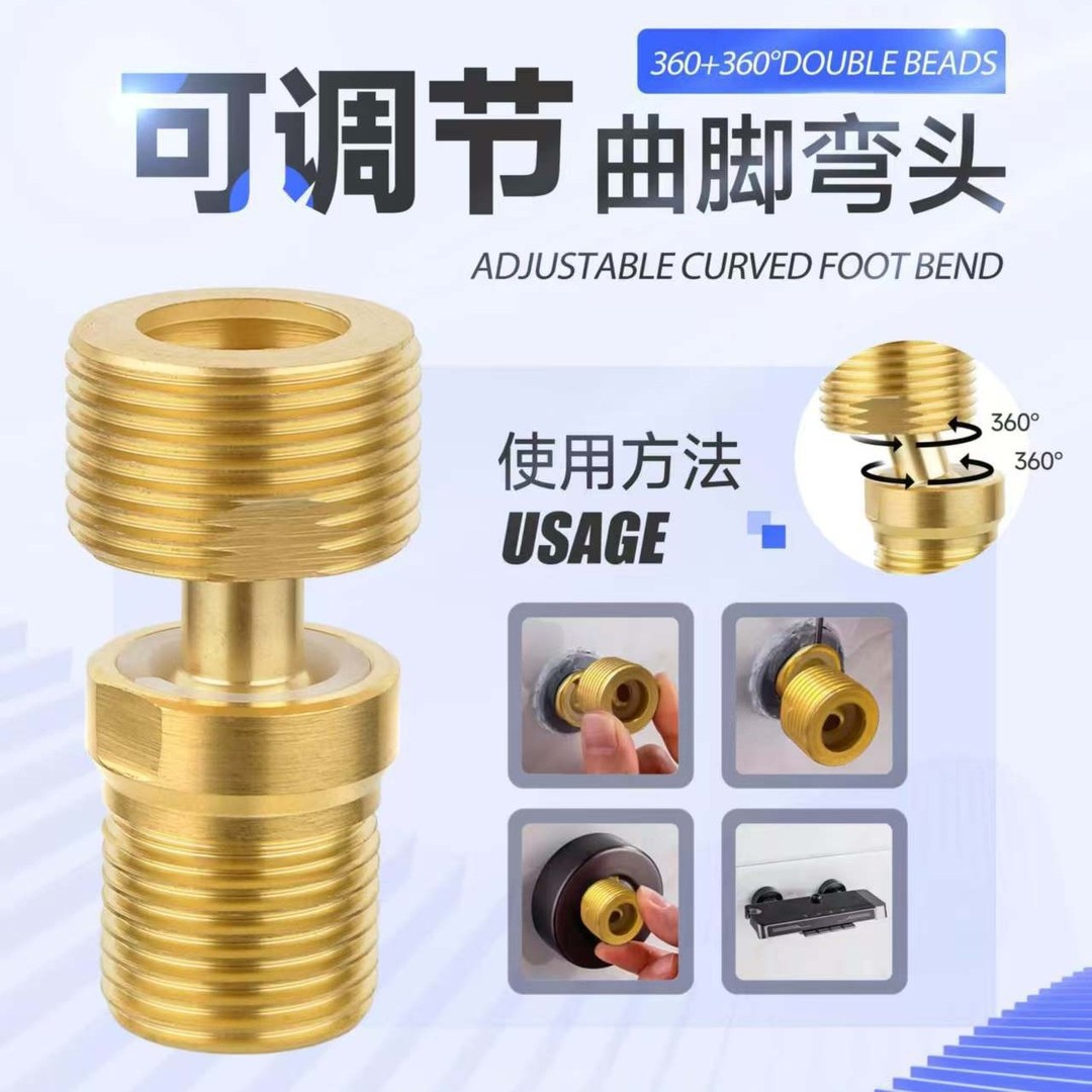 Adjustable Eccentric Angle Shower Faucet with Curved Spout, Variable Diameter Curved Spout Angle Correction Joint, Mixing Valve with Universal Curved Spout