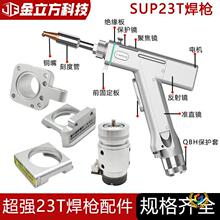 23T�ֳּ��⺸����㘌�����R�̶ȹ܂��I����۽��R���늙C