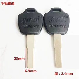 锁具配件;机械门锁;指纹锁