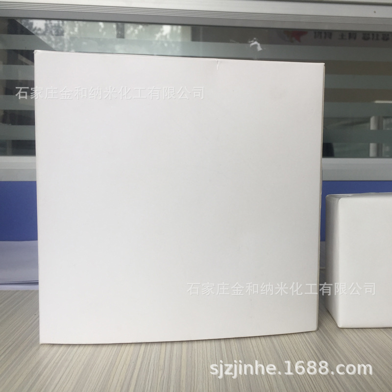제조 업체 도매 스포츠 마그네슘 분말 비 슬립 마그네슘 분말 마그네슘 블록 마그네슘 공