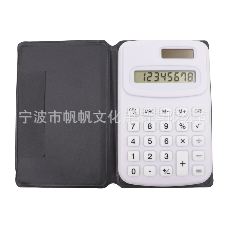 888小型掌上学生用迷你便携式时尚计算器 彩色 可爱 卡通型吸卡装|ms