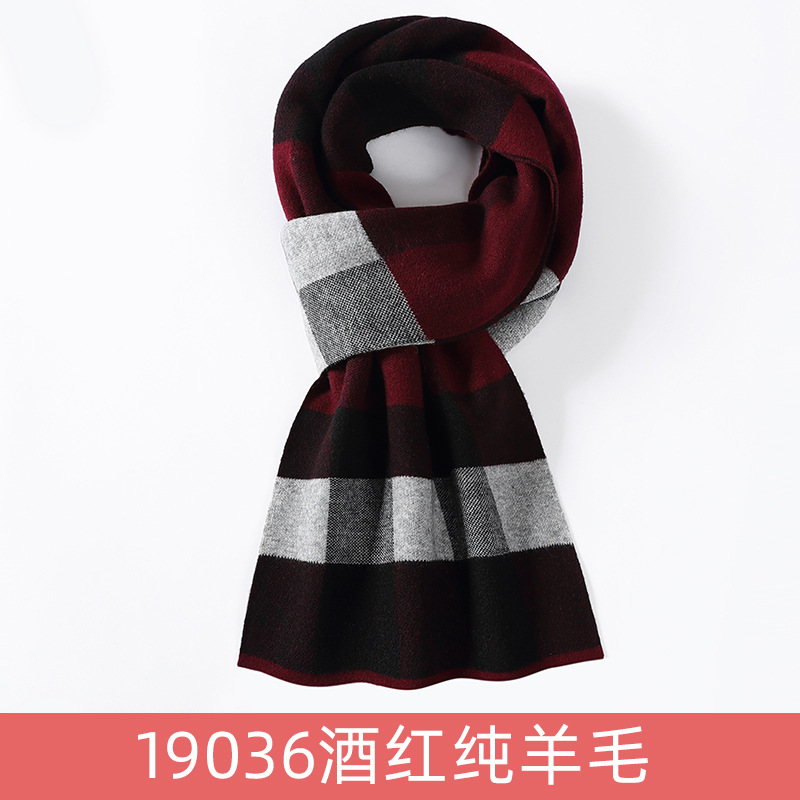 19036 버건디 순수 울