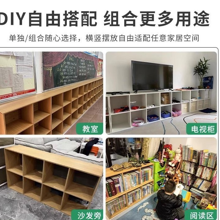Estantería de piso a techo, gabinete de ocho cuadrículas, hogar simple, sala de estar para niños, estantería pequeña de varios pisos contra la pared, estante de almacenamiento de libros