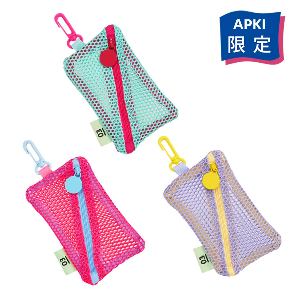 Красочный японский сетчатый мешок для хранения из сетки, ультралегкий, для мелочей, многофункциональный, для трансграничной торговли