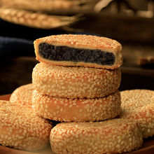 ��ζ��ֹ�֥������ݮaС��ʳ��֥�����ʳƷС�Ը��c��؛���