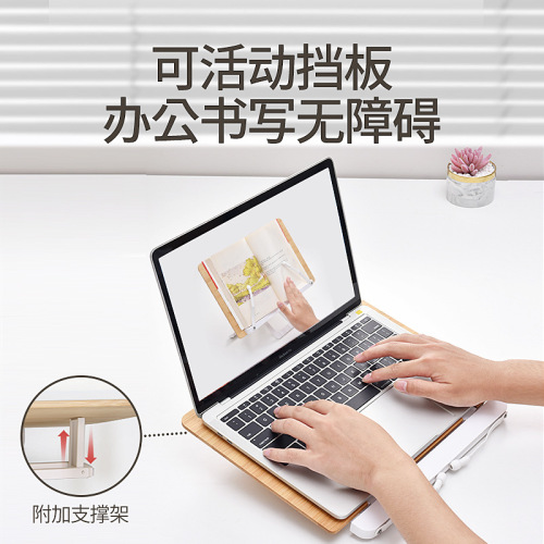 Wusheng wooden reading stand student book stand bracket book clip fixed book stand multi-functional reading stand wholesale