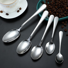 Stainless steel tableware spoon 1010 Western tableware long handle pointed table spoon coffee stirring spoon dessert spoon household soup spoon