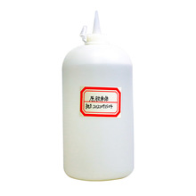 Slϩwz z ˲gz 502z fzԭ