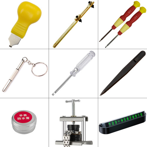 Watch repair battery replacement tool pry knife two-claw screwdriver tweezers waterproof paste capper