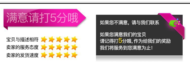 一键复制_20220930100526