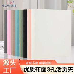 �V�����S���l����ߙn�ļ��C���ռ{�Y�ϊAo��3�׻�퓊A�羳����