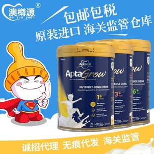 ����ֱ�]Aptamil���������׃�ͯ���L�̷�1+��3+��6+��