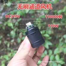 11fD΢͟oˢLCX~݆늴L늙CDC310V 110W