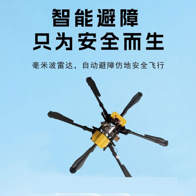 植保无人机打400斤农用大疆农业喷药施肥播种吊运