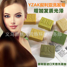 MȻֲֹϴlȥмֹW坍ֹ