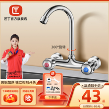 �N��ˮ��ϴ�����S�~�p���렝ʽ���ˮ���^ϴ�³��̨ϴ�����ˮ�y