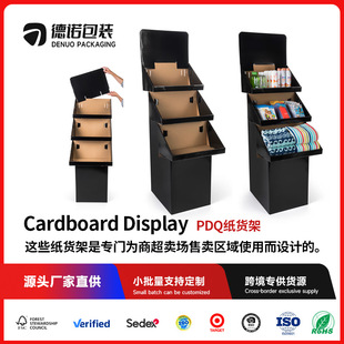 ���Sֱ�N�̳�̨��չʾ��PDQ�YƷ�����㼈���y����мܼ�չ��pdq