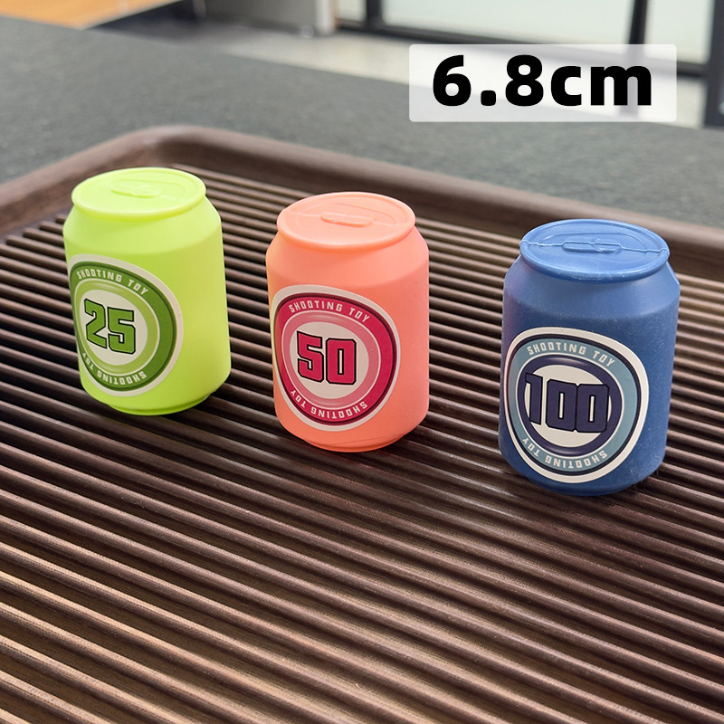 3 6.8cm target jars
