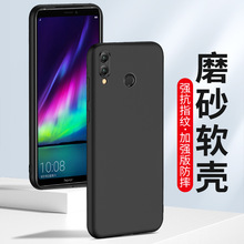 �m��ĥɰ2С��MAX3�A��Mate20X�֙C��8X�sҫX10ܛ���z��Note10MAX