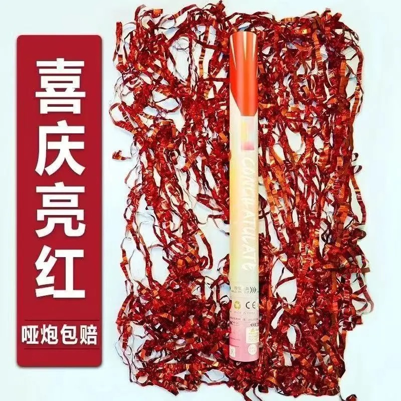 60#밝은 빨간색(불처럼 열정적)