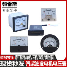 ���Ͳ��Ͱl늙C���3KW6.5/8KW220V380V�������A����늉��픵�@��