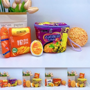 �羳Ȥζ������ӡ����żë�q���Ȥζ��������ג��ե�����c����