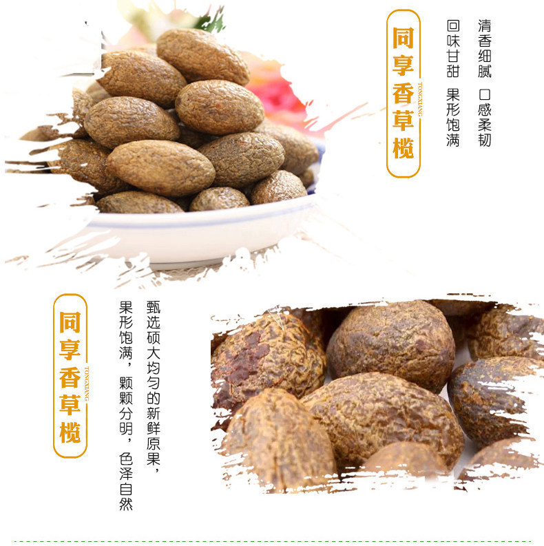 详情-14 (1).jpg
