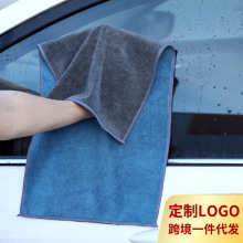 擦车巾超细纤维清洁保洁洗车毛巾不掉毛专用吸水汽车用品擦车毛巾