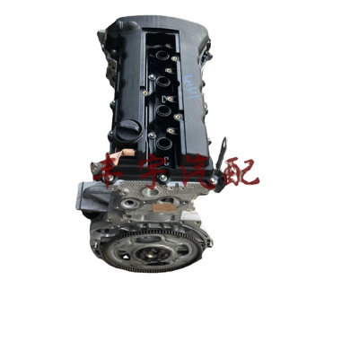 Non-Destructive Upgrade, Engine assembly