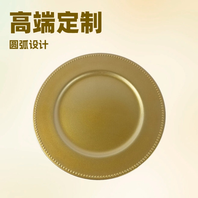 Foreign Trade Disposable Plastic Charger Plates for Weddings, Christmas Parties, and Fruit Decorations