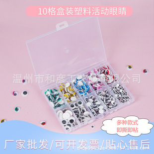 ��ë�����ճʽ�N����ɫ�ߴ�DIY��ͨ�����ż���z�۾�����ۺ��b