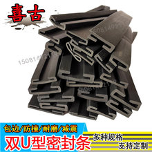 ��15��1-2mm���ˮ�ܷ�l �pU�ͷ�����ײ�l 늚��O��|�����zƤ�l