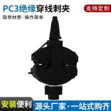 PC3���APC3�^�����̾��A1KV