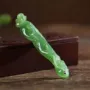 新疆人生天然人参和田玉