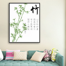 NKF新款十字绣中国风梅兰竹菊DIY刺绣材料包卧室装饰厂家批发代发