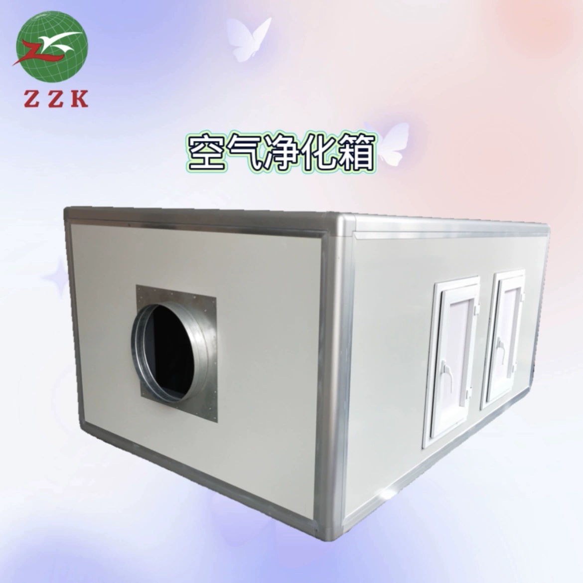 Производители преференциальные системы прямого подачи свежего воздуха для пылеудаления внутренней камеры очистки воздуха с активированным углем трубы адсорбционная коробка фильтрация
