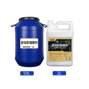 Avtomobil mühərriki örtük qoruyucu vasitə, təmizləyici, 50L.