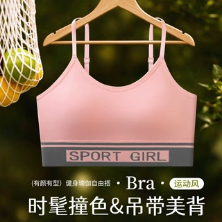 新款运动内衣女防震露背速干聚拢美背字母跑步健身服文胸瑜伽背心
