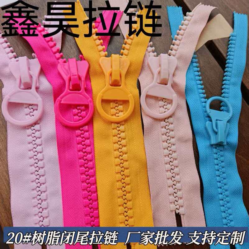 20 # Resin Closed-End Zippers, Clothing Zippers, Extra-Large Zippers for Bags and Accessories, Available in Multiple Colors and Sizes