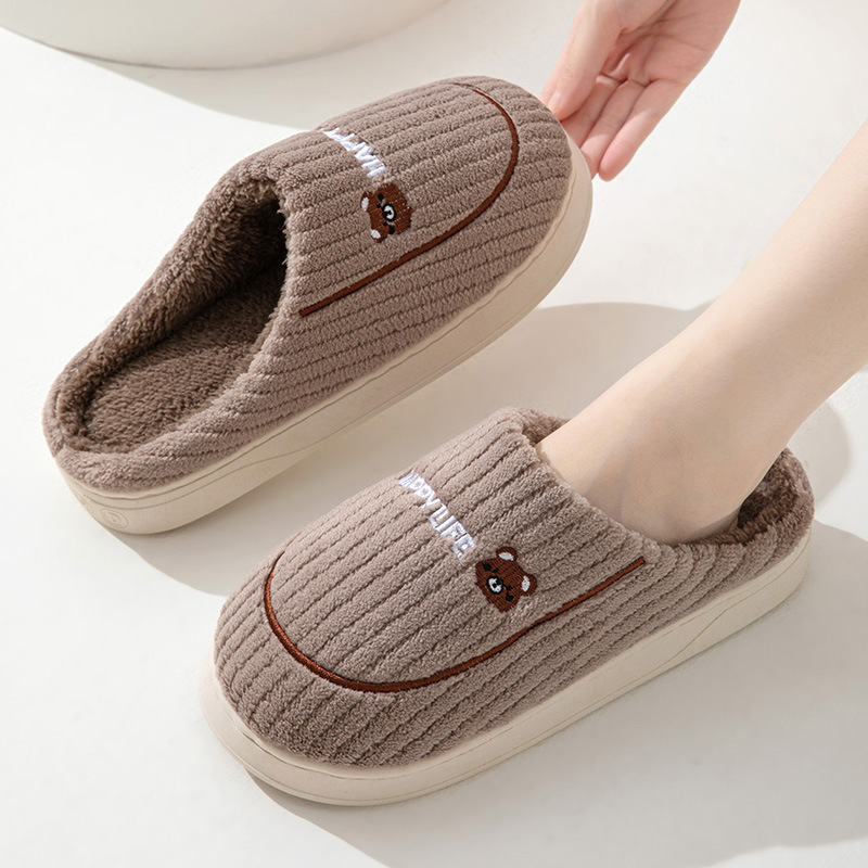 커피 [세로줄무늬 웃는 얼굴]