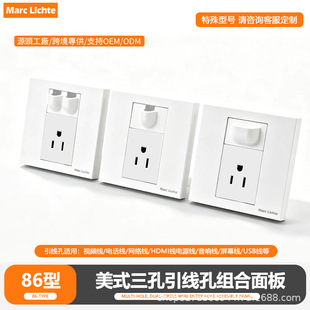 ��ʽ�����p�����׽M�����늾��W����������Ҏ̨���ձ�86��ͨ��