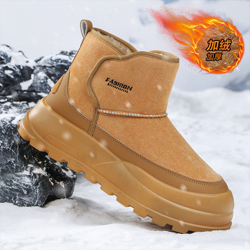 Men's Shoes 2024 Autumn New Comfortable Casual Fashionable Korean Style Warm All-match Slip-on High Boots for in stock