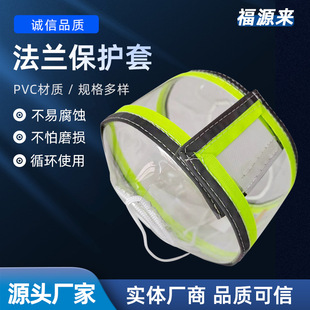 PVC���m���o�������|�����R���o�ֹܵ��y�T���o�ַ���l��·ˮ��