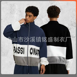 男式卫衣;男式T恤;男式夹克